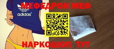 Альфа ПВП Нягань