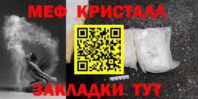 Альфа ПВП Нягань
