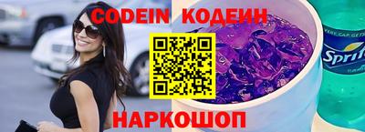 прущие крисы Обнинск
