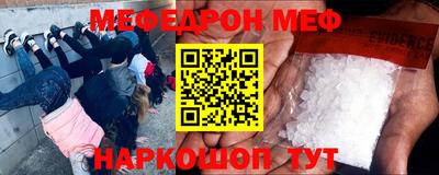 мдпв Обь