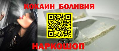 прущие крисы Обнинск