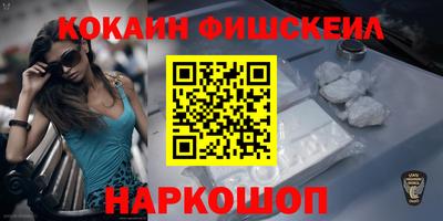 Альфа ПВП Нягань