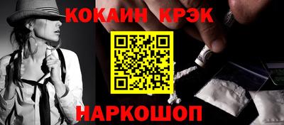 Альфа ПВП Нягань