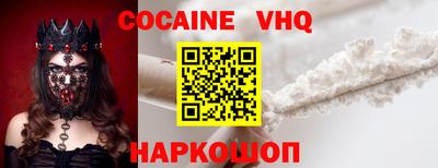 мдпв Обь
