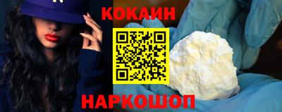 Альфа ПВП Нягань