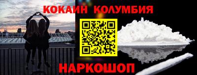Альфа ПВП Нягань