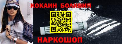 прущие крисы Обнинск