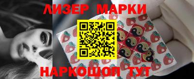 Альфа ПВП Нягань