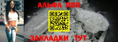 мдпв Обь
