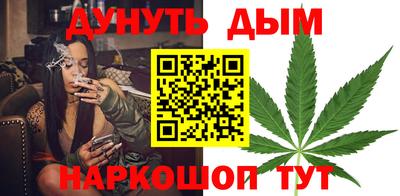 прущие крисы Обнинск