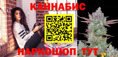 прущие крисы Обнинск
