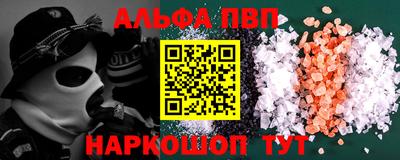 прущие крисы Обнинск