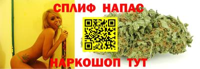 прущие крисы Обнинск
