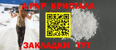 мдпв Обь