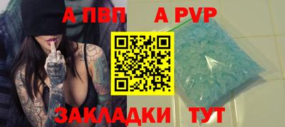 мдпв Обь
