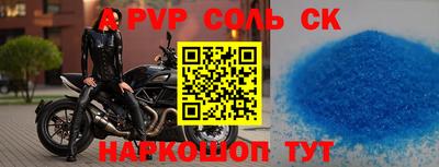 мдпв Обь