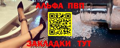 мдпв Обь