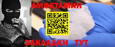 Альфа ПВП Нягань