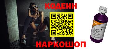 мдпв Обь