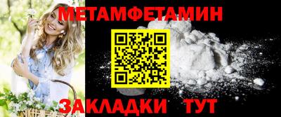 мдпв Обь