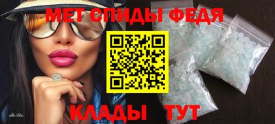 Альфа ПВП Нягань