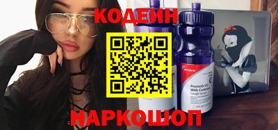 Альфа ПВП Нягань
