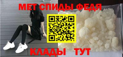 прущие крисы Обнинск