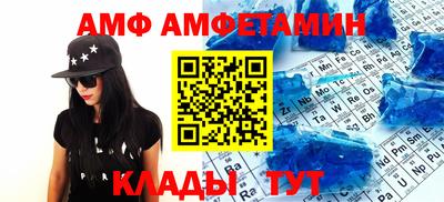 прущие крисы Обнинск