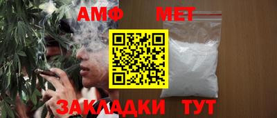 Альфа ПВП Нягань