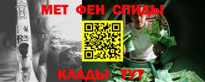 мдпв Обь