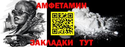 мдпв Обь