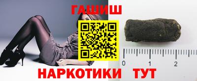 Альфа ПВП Нягань