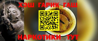 прущие крисы Обнинск