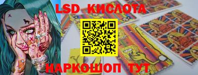 мдпв Обь