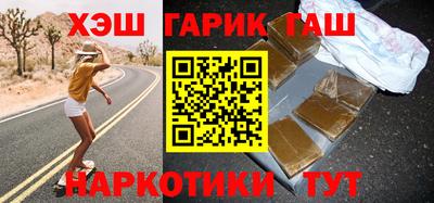 Альфа ПВП Нягань