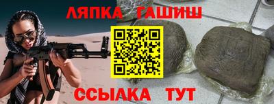 Альфа ПВП Нягань