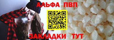 мдпв Обь