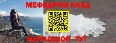 Альфа ПВП Нягань