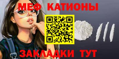 Альфа ПВП Нягань