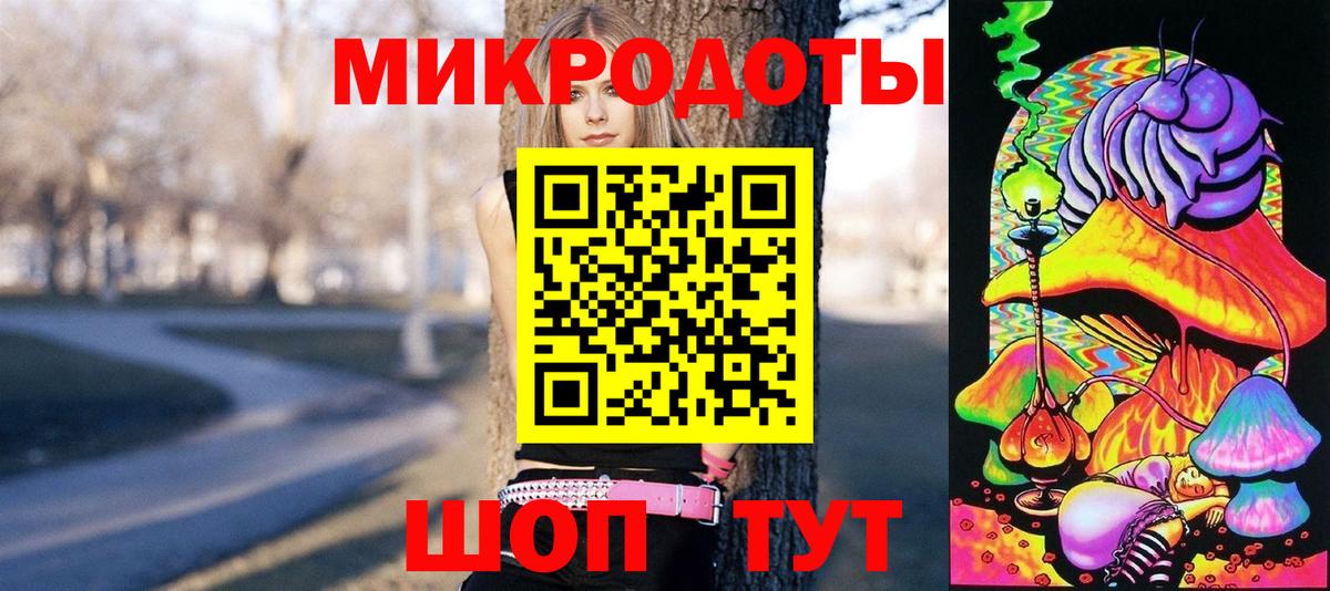 Трёхгорный  Псилоцибиновые грибы Psilocybine cubensis  Вход с VPN  Псилоцибиновые грибы Psilocybine cubensis 
